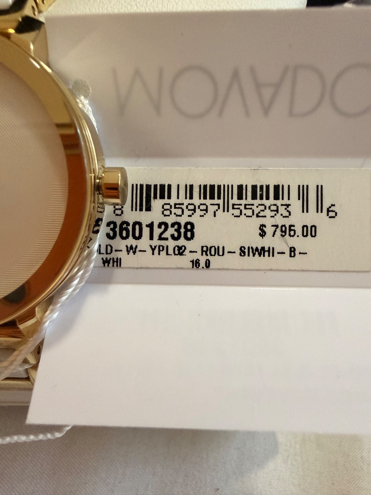 movado womens watch white and gold