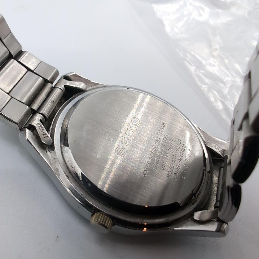 SEIKO Spirit V147-0AE0 Solar Shell Dial Watch Extra Links 37.8mm