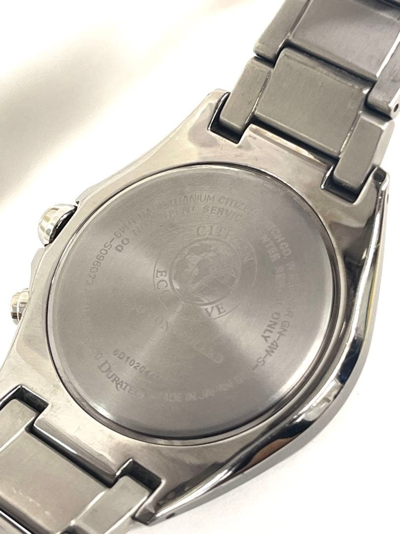 [Working Condition] Price Non-negotiable CITIZEN Watch World Time Radio Controll