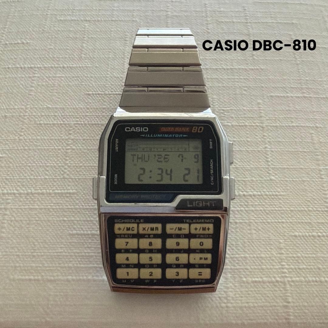 CASIO DBC-810 Data Bank Watch Vintage Calculator Silver