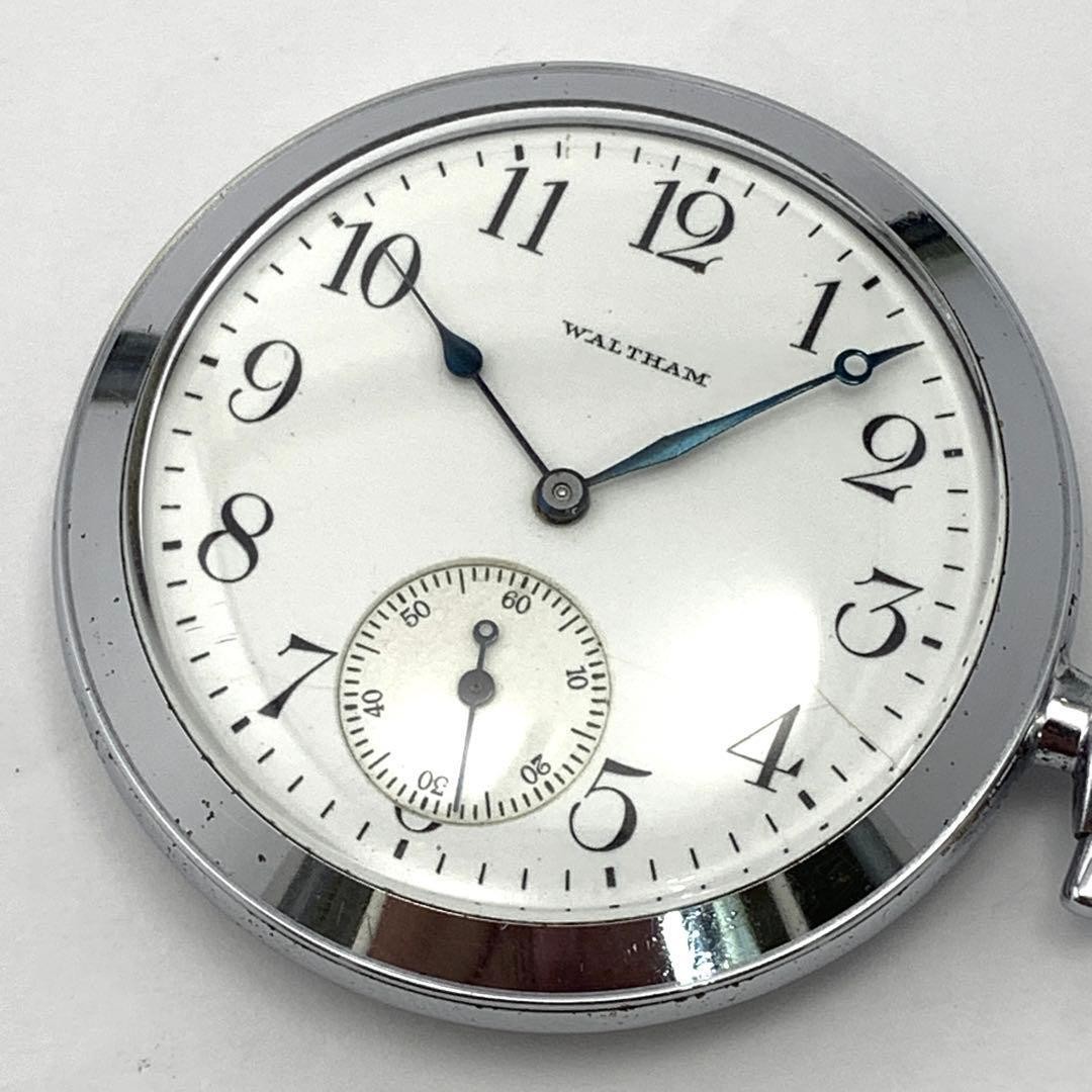 Waltham Manual Wind Small Seconds Pocket Watch Analog Display Collector