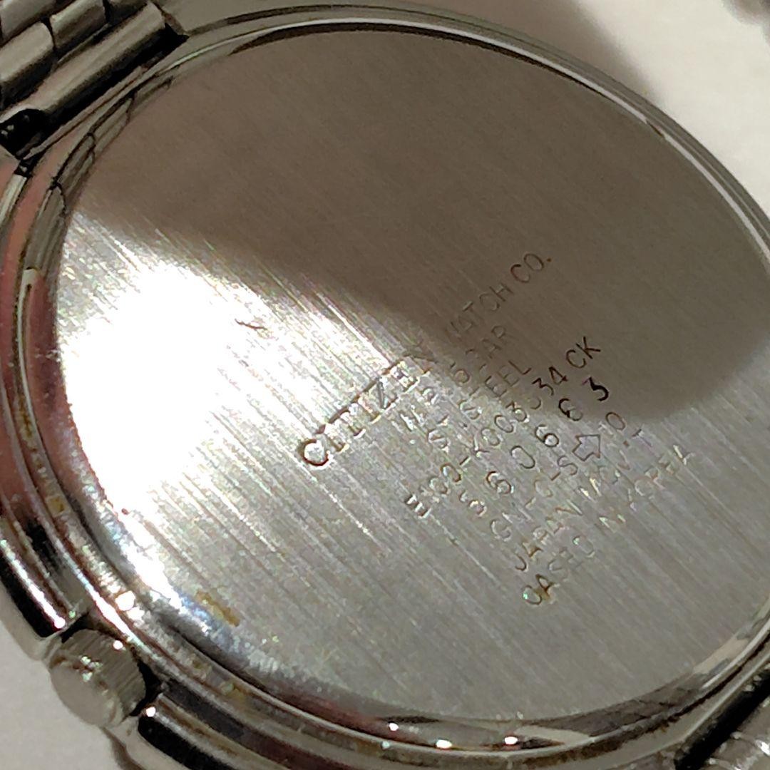 Tested and working: CITIZEN Eco-Drive E100 Men’s Calendar Watch 【USED】