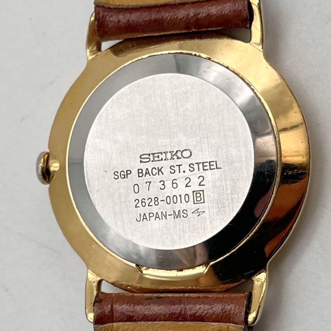 Seiko Men’s Vintage Gold Small Second Wristwatch with New Battery