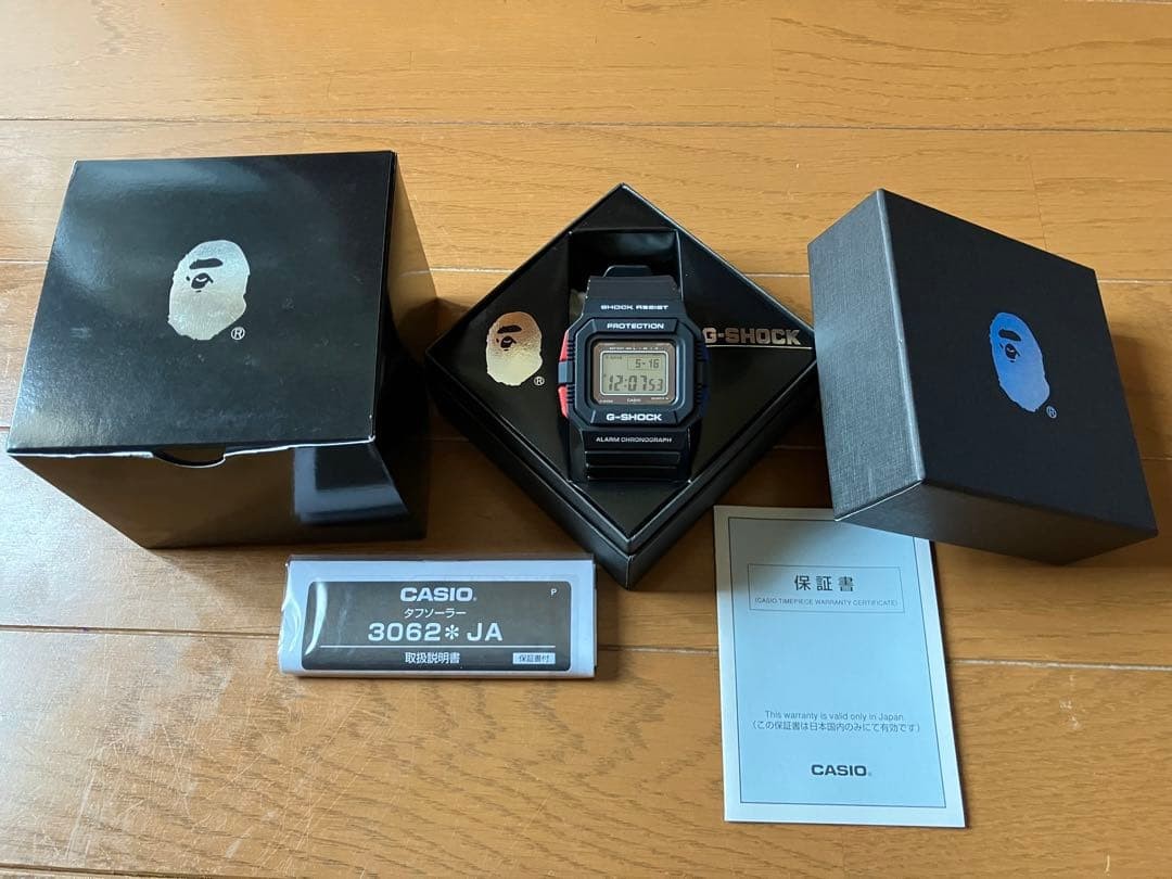 CASIO G-Shock G 5500 BAPE Collaboration Model No.gs3099