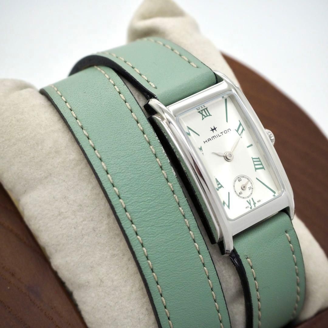 Hamilton Ardmore American Classic Watch 19mm 16.3cm Green Band