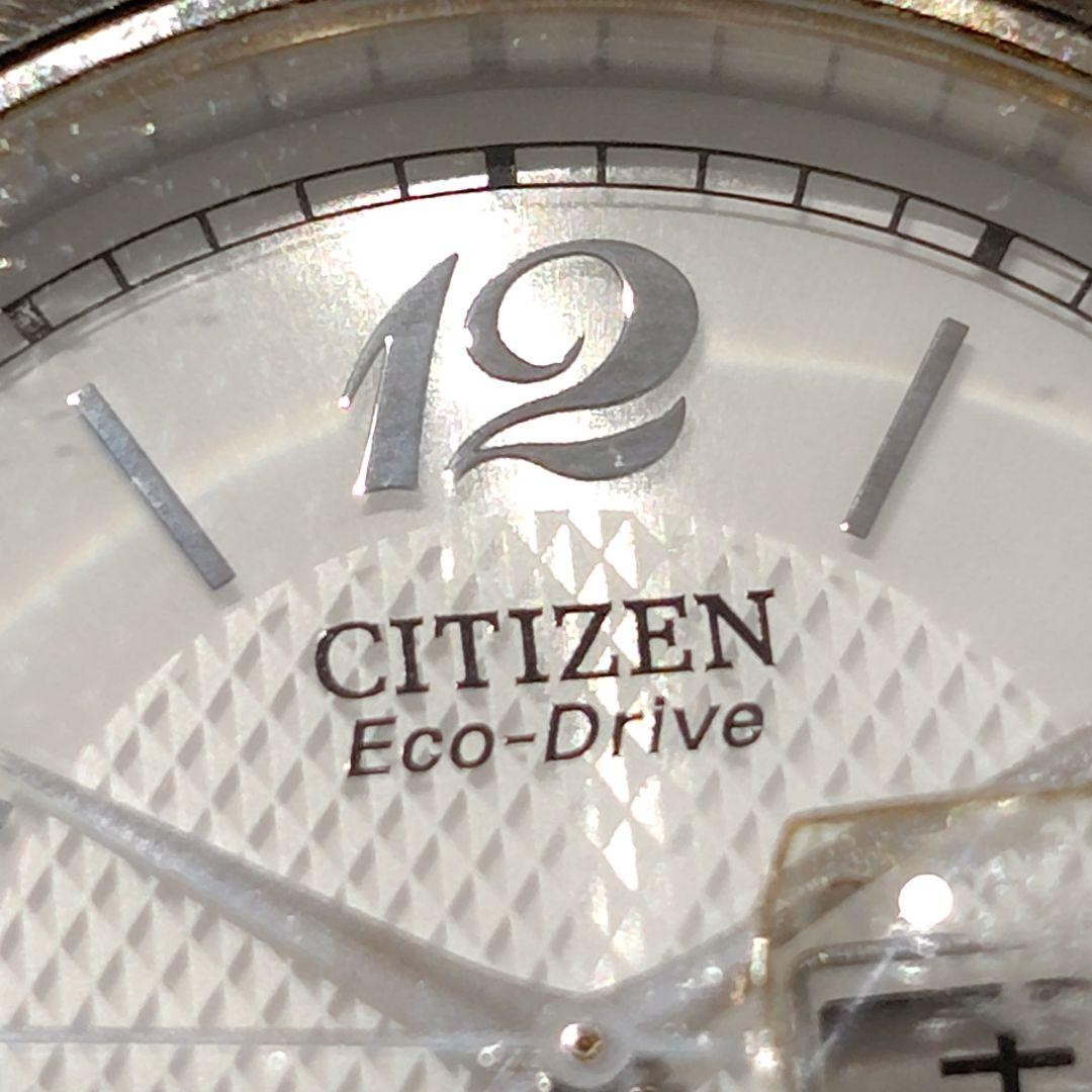 Tested and working: CITIZEN Eco-Drive E100 Men’s Calendar Watch 【USED】