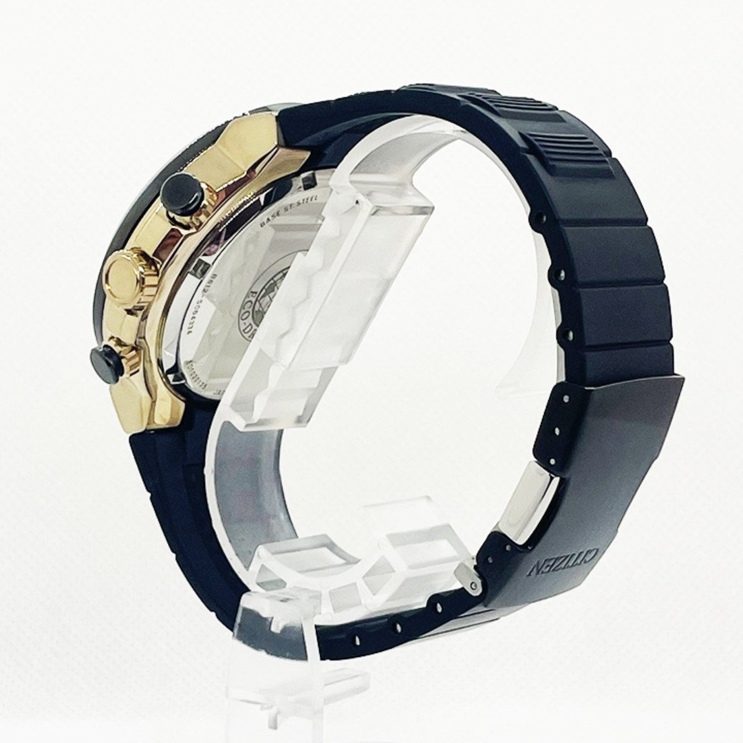 CITIZEN Eco Drive Endeavor Solar Charge Rare CA0448