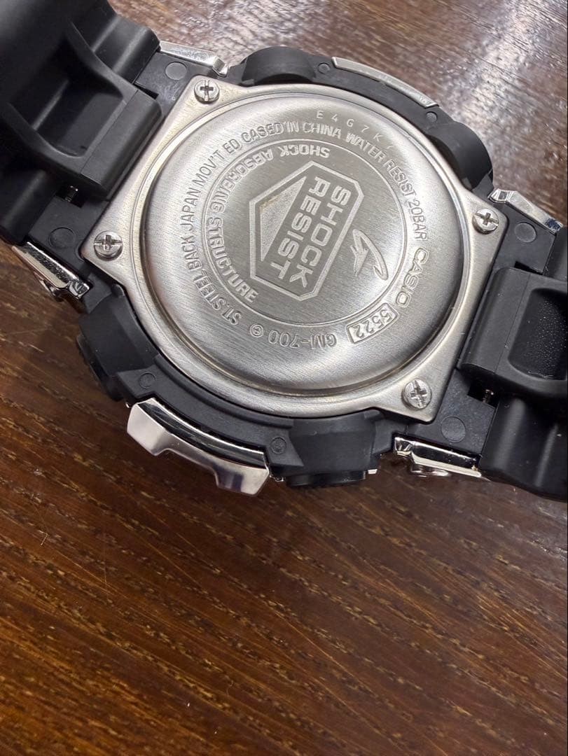 Casio G-SHOCK GM-700-1AJF World Time Watch clean wrist 21.5cm/8.5in