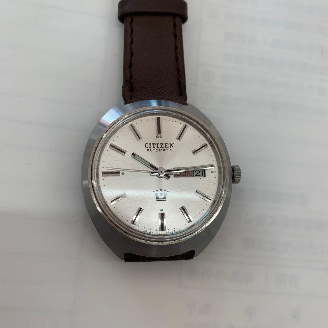 【CITIZEN】Automatic winding 4-653769K Citizen