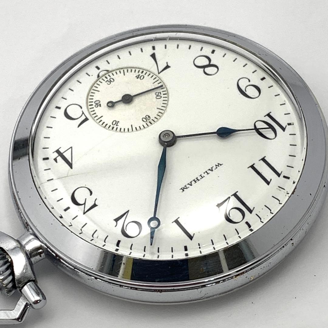 Waltham Manual Wind Small Seconds Pocket Watch Analog Display Collector