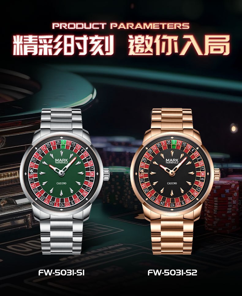MARK FAIRWHALE Men’s Roulette Dial Rotatable Luminous Waterproof Quartz Watch