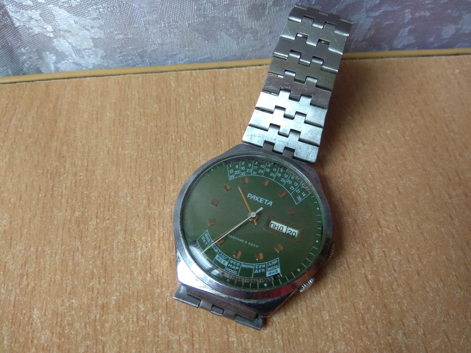 RARE Vintage WATCH RUSSIAN Men’s Rocket RAKETA 2628. H USSR СССР retro