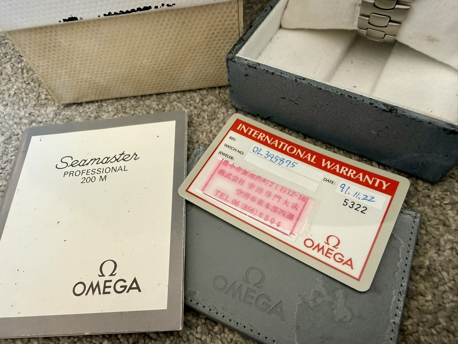 Omega Seamaster 200m • Pre-Bond Quartz • 368.1041 • Full Size • Box & Papers