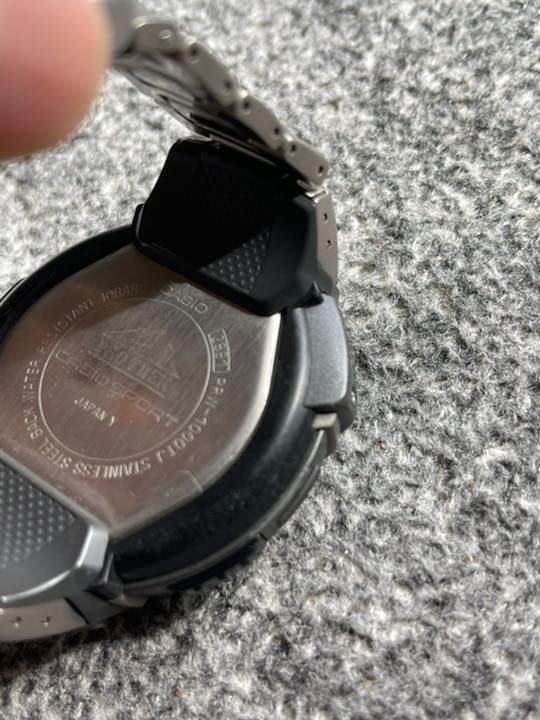 CASIO Pro Trek Titanium – Easy to Read