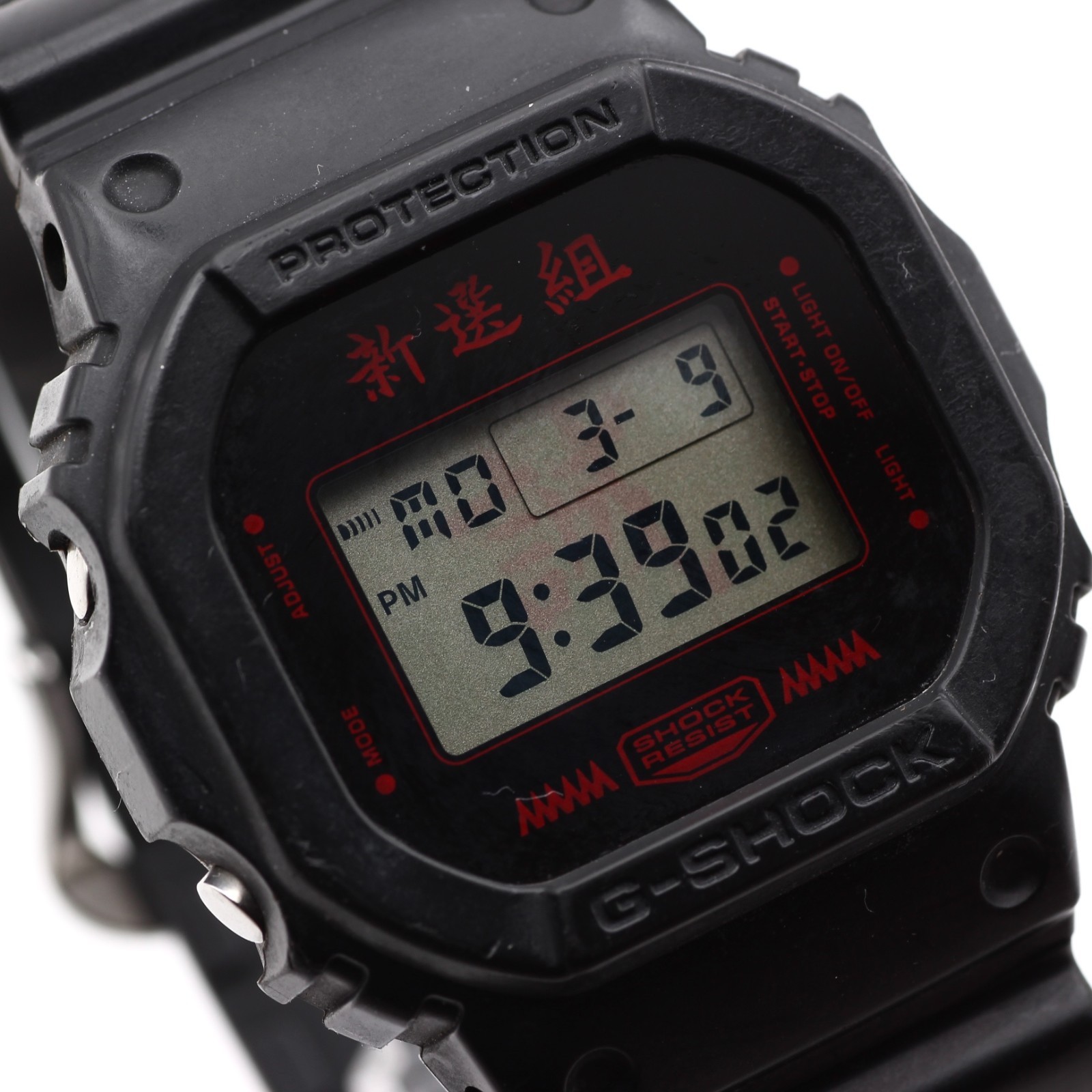 CASIO G-SHOCK DW-5600VT Digital Shinsengumi Japan Limited 42mm 20Bar Japan