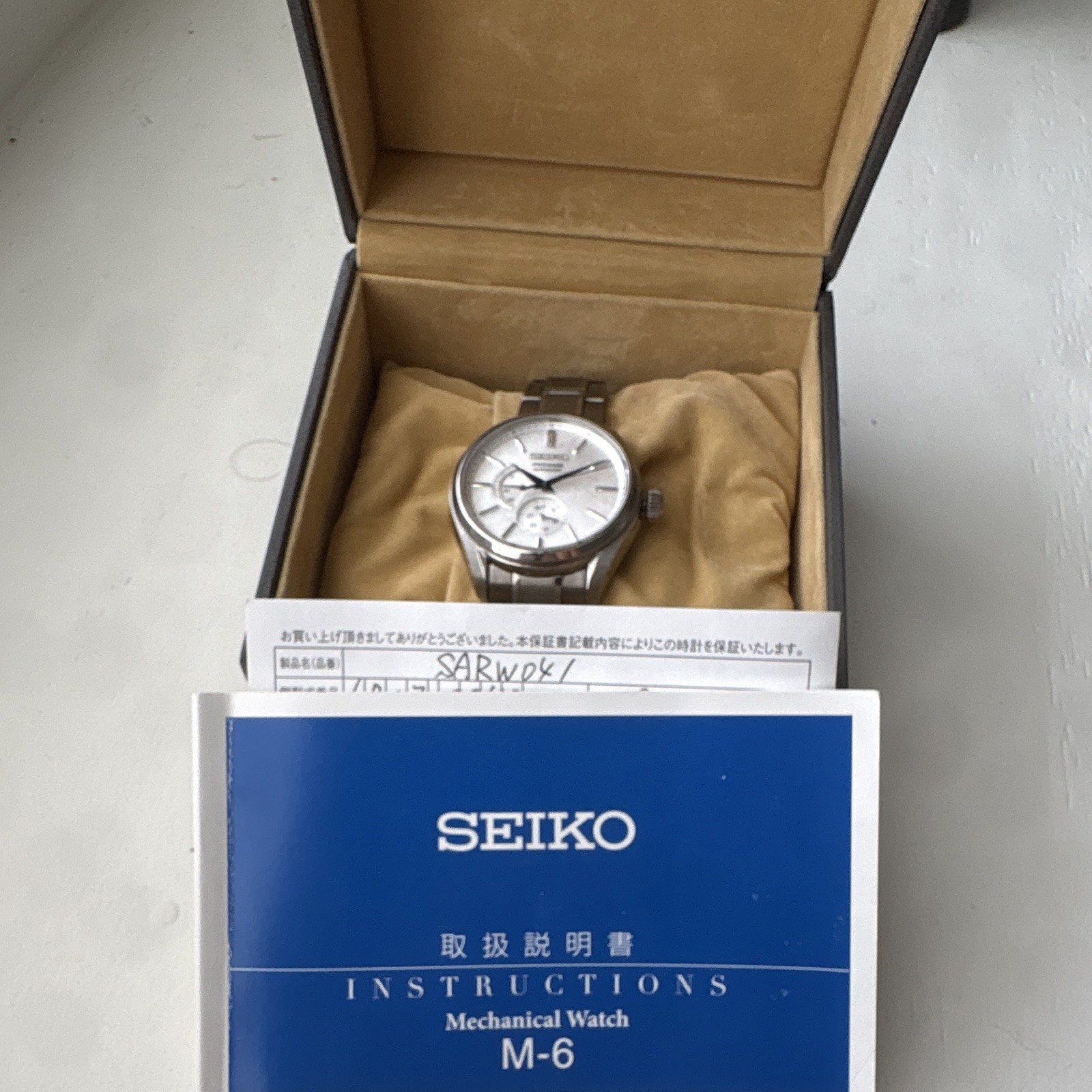 Seiko Presage SARw041 6R27-00H0 Silver/White Dial