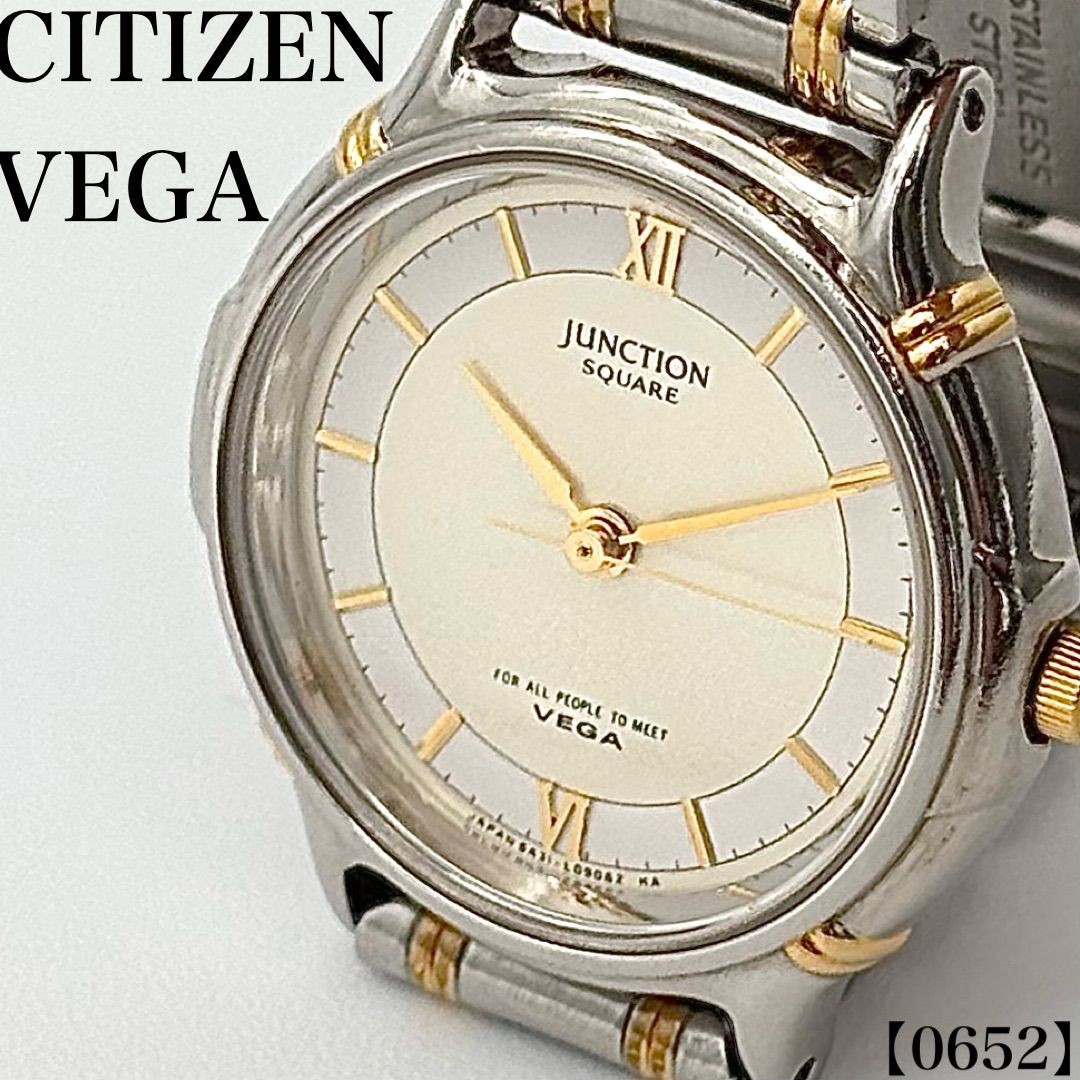 Citizen Vega 6A31 Quartz Square Watch Two-Tone Silver Gold 25.6mm Mens