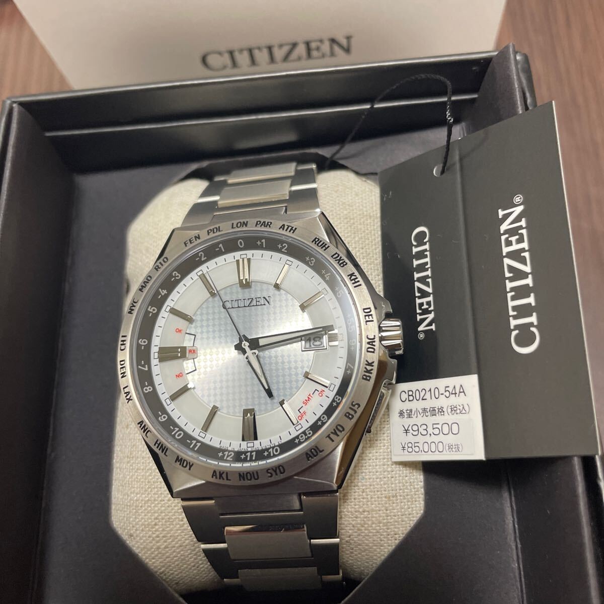 ATTESA ACT Line Super Titanium Band Silver Band CB0210 54A (White) New