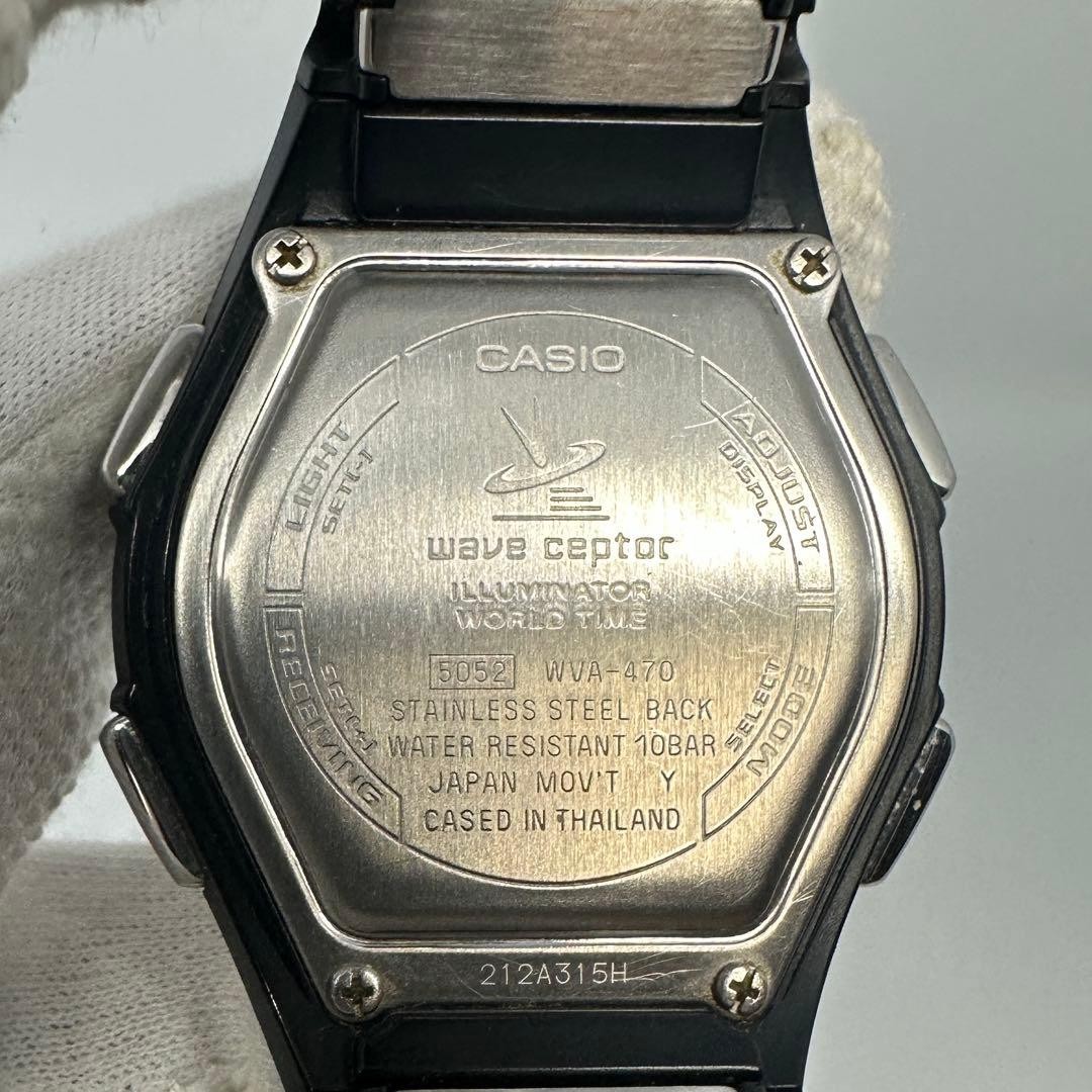 CASIO WAVE CEPTOR WVA-470 Tough Solar Radio-Controlled Watch (Operating)