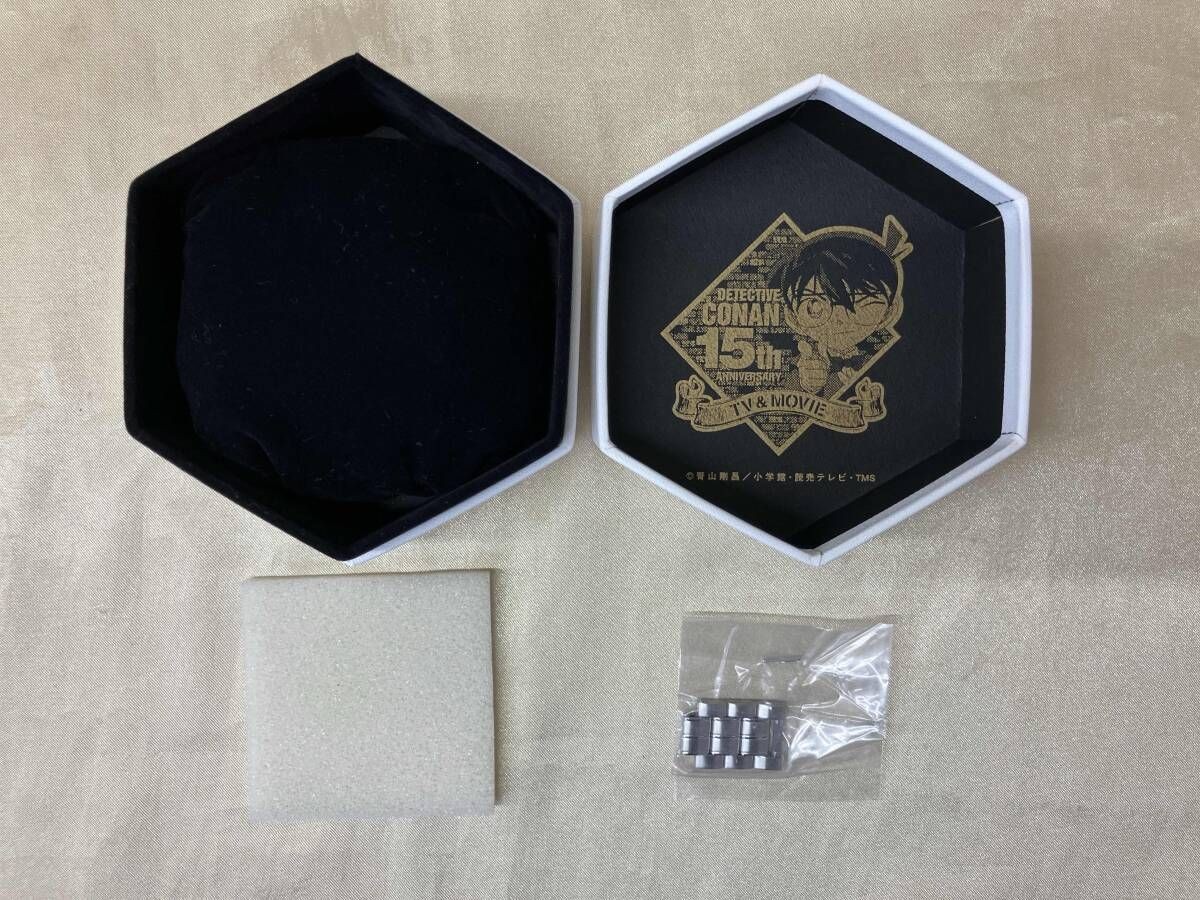 Imperial Enterprise Co. Ltd. Detective Conan 15th Anniversary Official Watch Sil