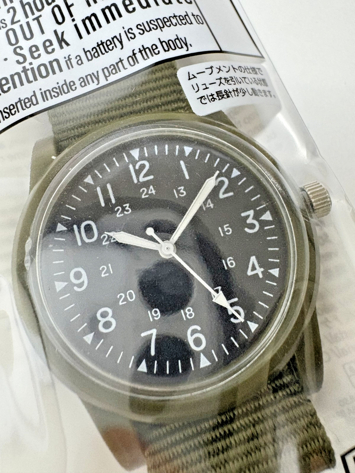 Military Watch Japan 2pcs Set Olive & Black | Analog Field Army Style Wristwatch