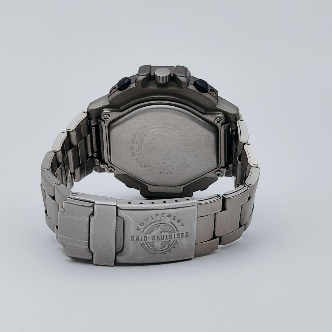 Working Rare CASIO PRO TREK PRT 50 Titanium Watch Body Casio Pro Trek