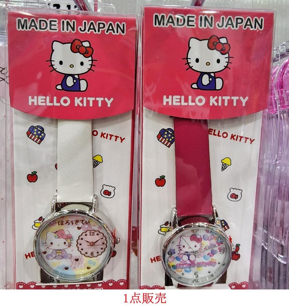 Hello Kitty Japan Watch Analog Quartz 2 Colors