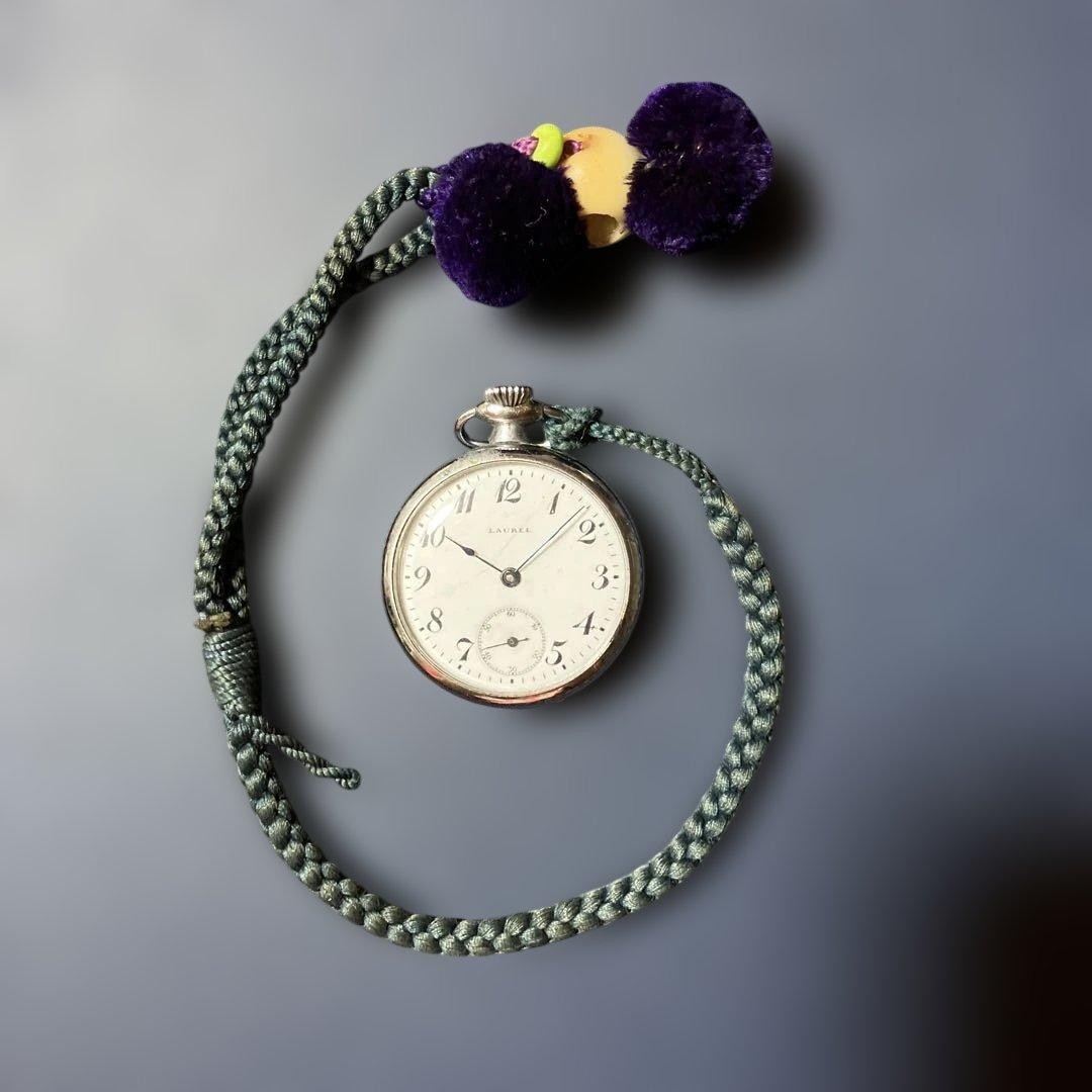 Seikosha Laurel Pocket Watch (Antique)