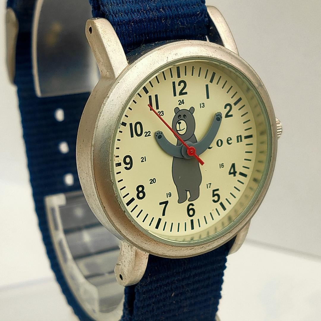 Japanese Brand Coen Bear Analog Character Watch Military Style Dead battery