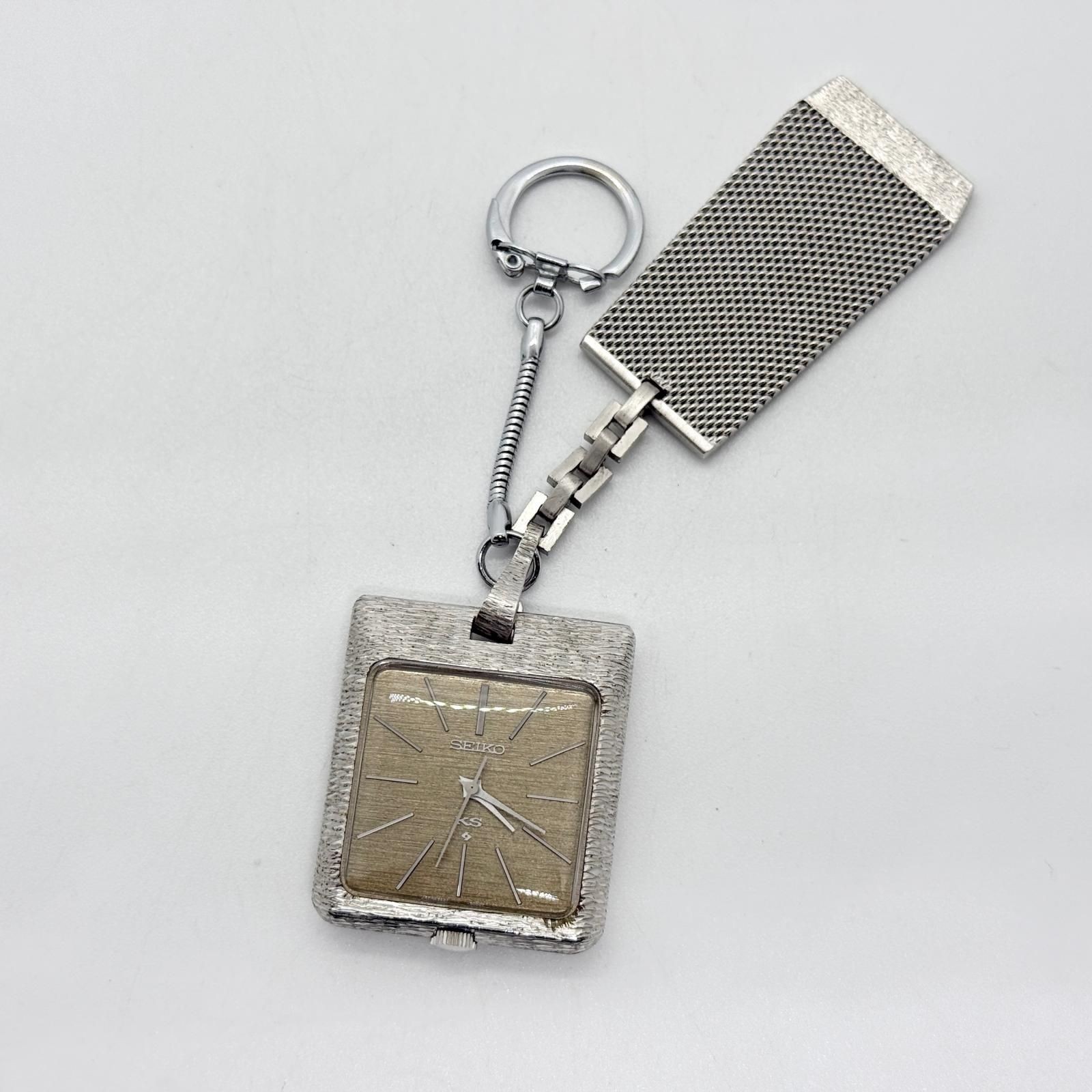 Seiko King Brown Vintage Pocket Watch Manual Wind Men Silver Japan 076141