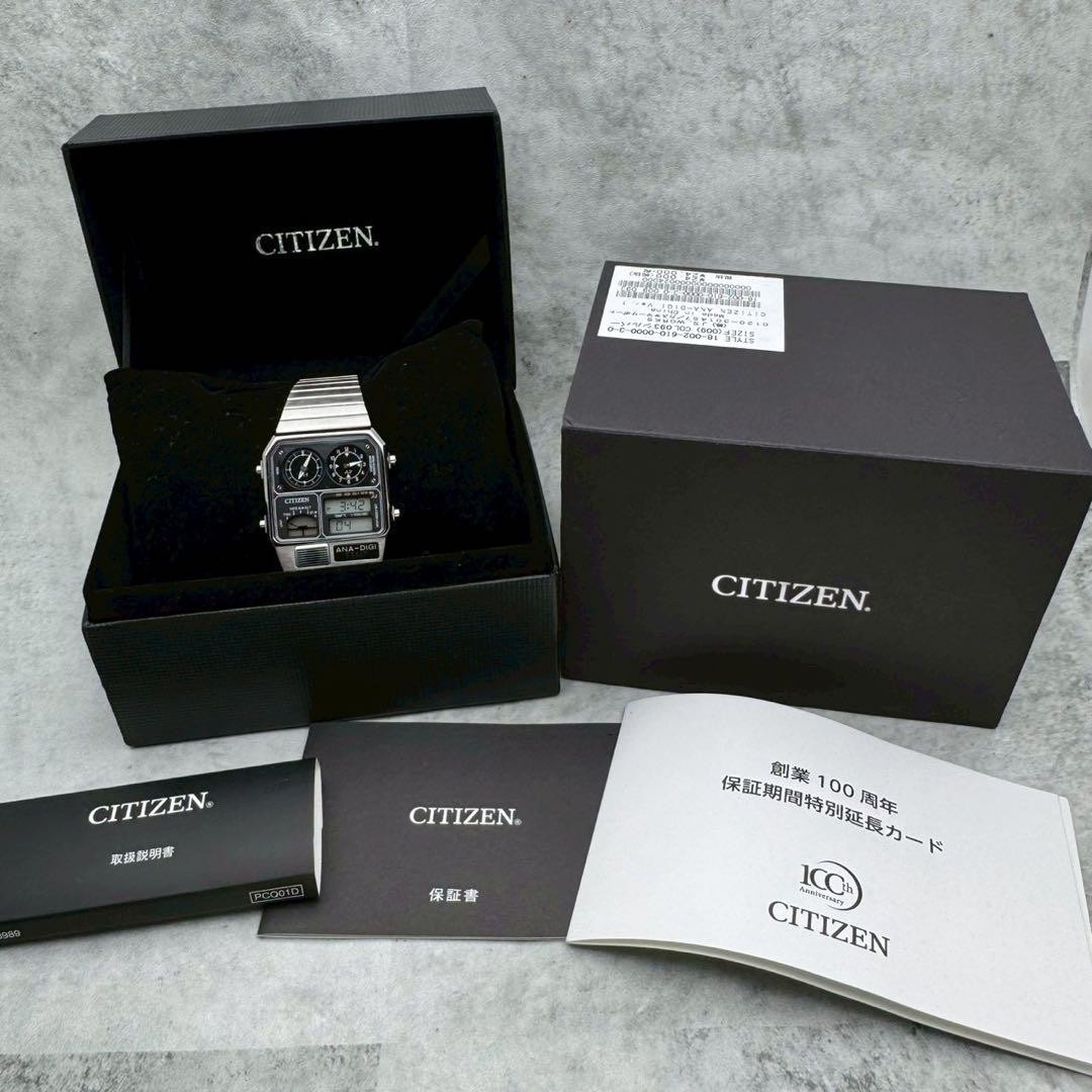 80s Reissue Working Citizen Ana Digi Temp 8989 S116864