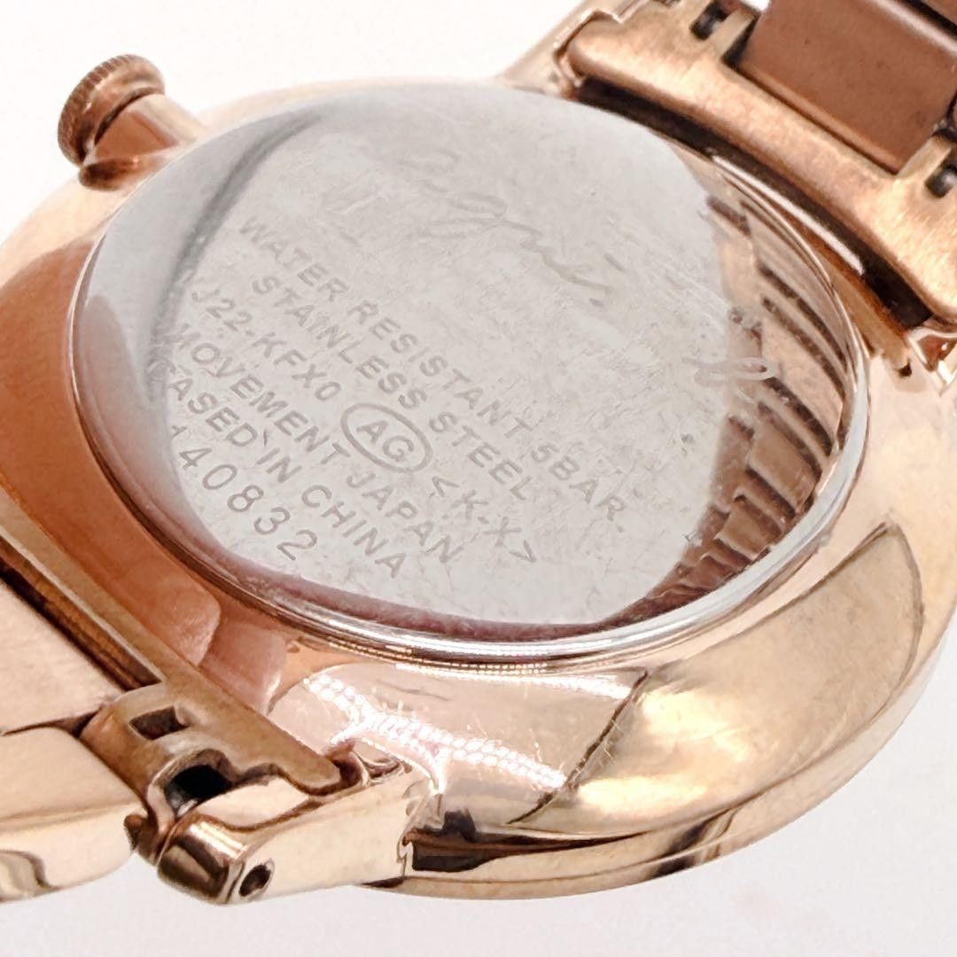 agnes b Shell Dial Pink Gold 29mm with Date Excellent Condition Operational Wome