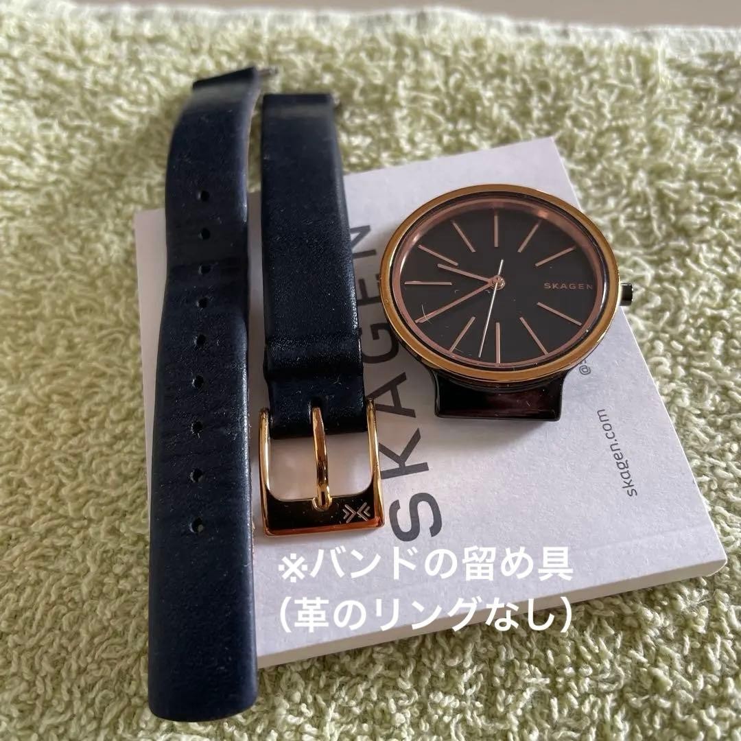 SKAGEN Operational, Excellent Condition Unisex ANCHER