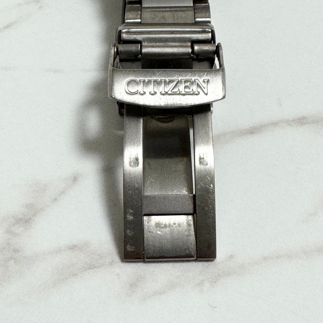 CITIZEN Promaster Titanium Radio-Controlled Solar Watch