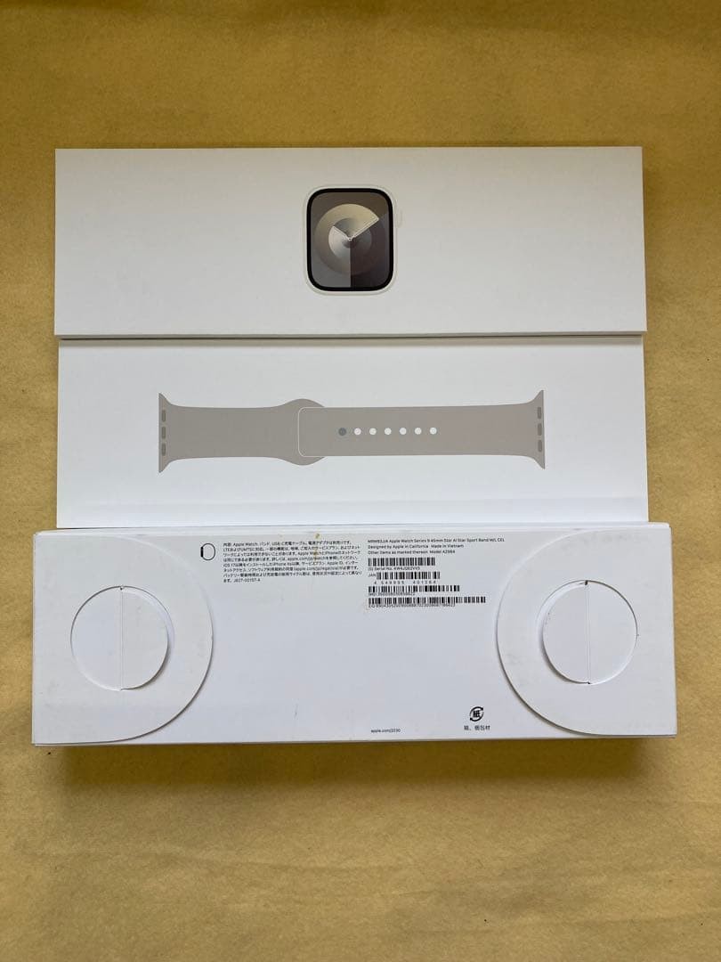 Unopened Apple Watch Series 9 45mm Starlight