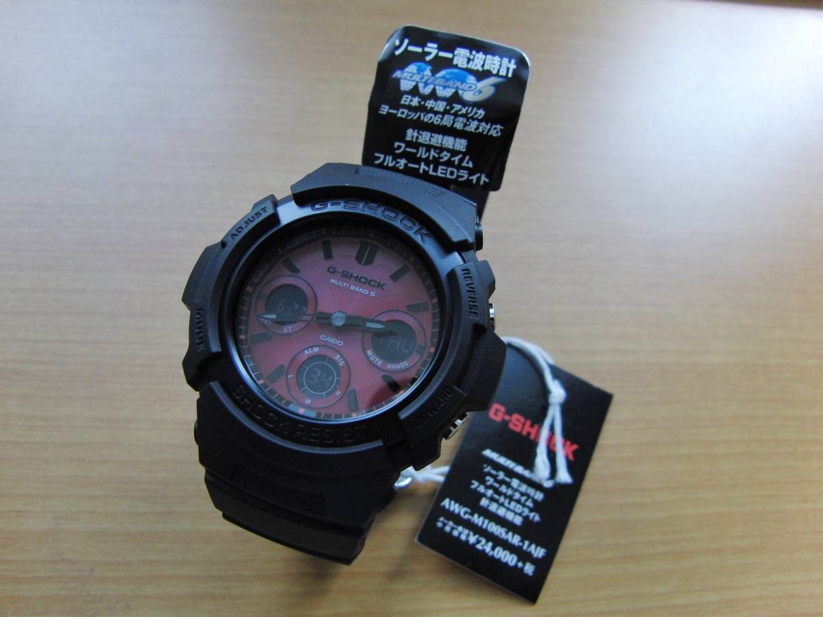[New] Casio G-Shock AWG-M100SAR-1AJF Black & Red Series Solar Radio Watch Men’s