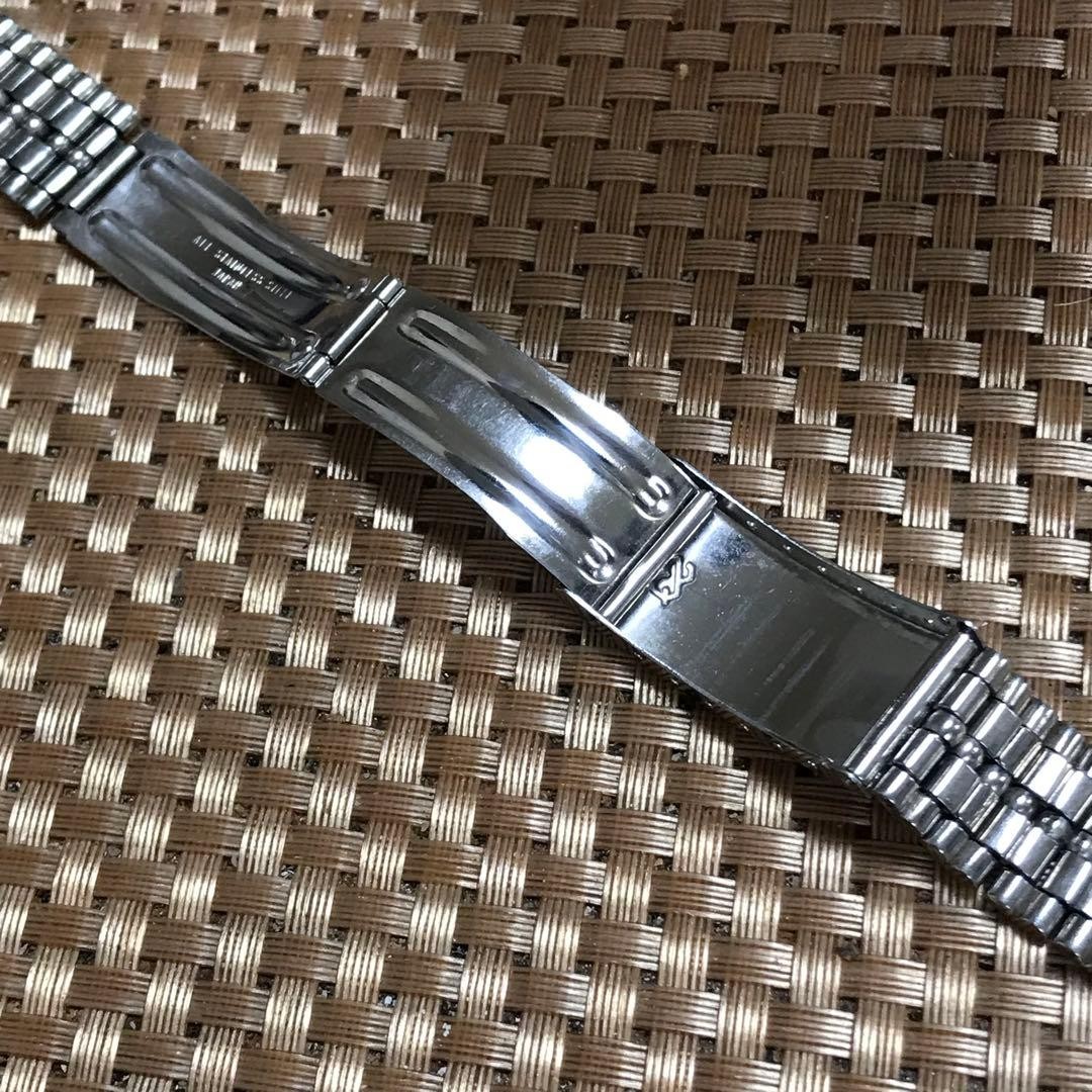 Antique SEIKO SQ Men’s Watch with Bracelet