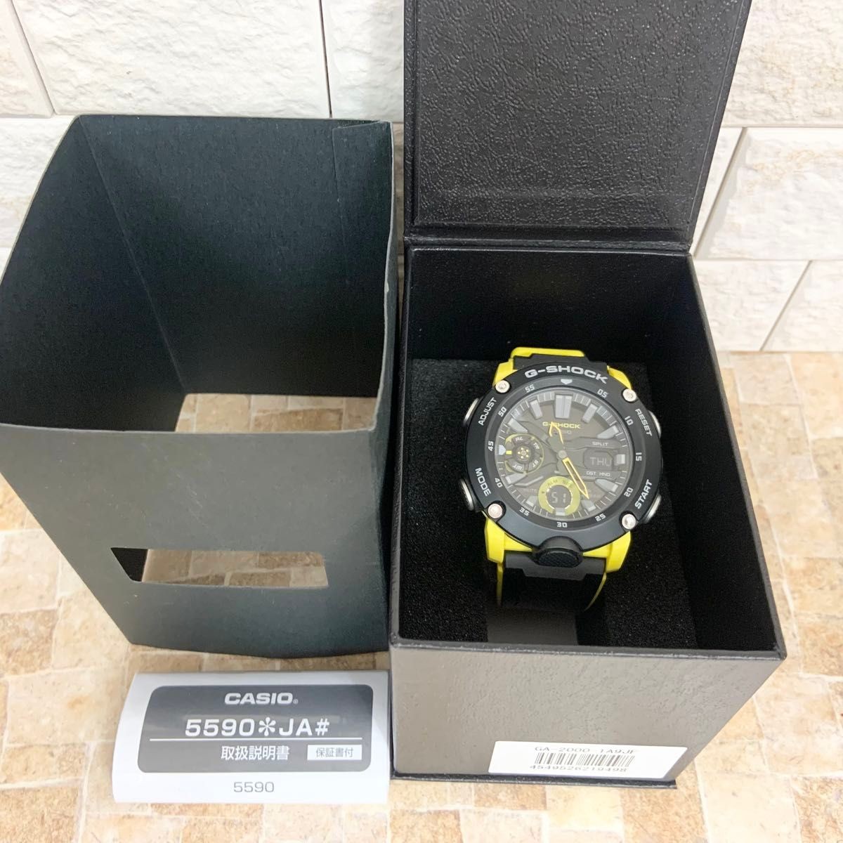 CASIO G SHOCK GA 2000 Analog Digital Ana Digi Men’s Wristwatch Yellow Super Illu
