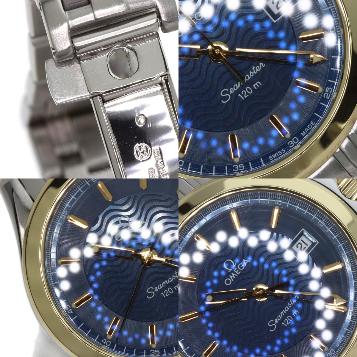 OMEGA Seamaster Watches 2371.81 Stainless Steel/Stainless Steel Ladies