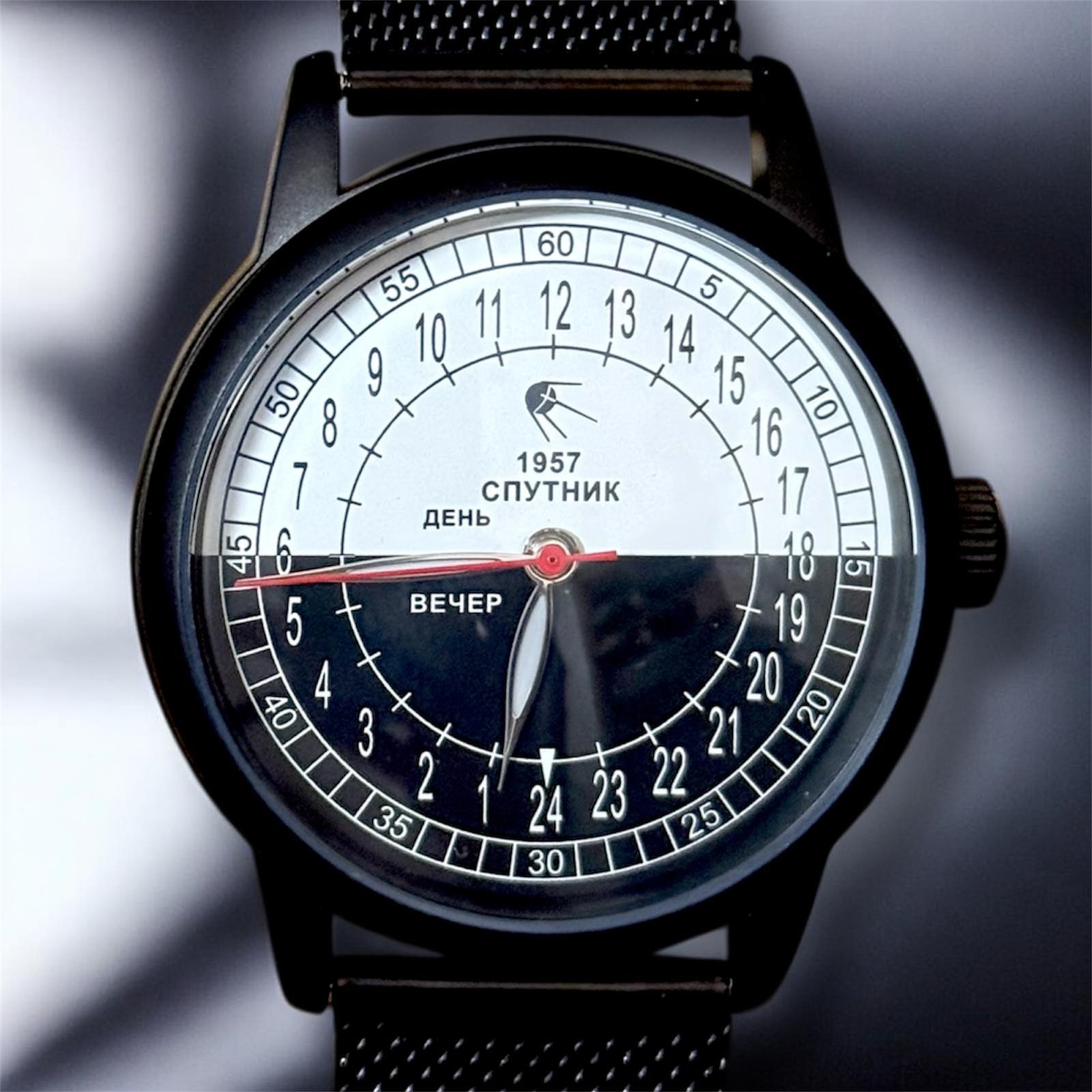 Vintage Raketa 24H Automatic Watch Men’s Soviet USSR Polar Expedition Russian