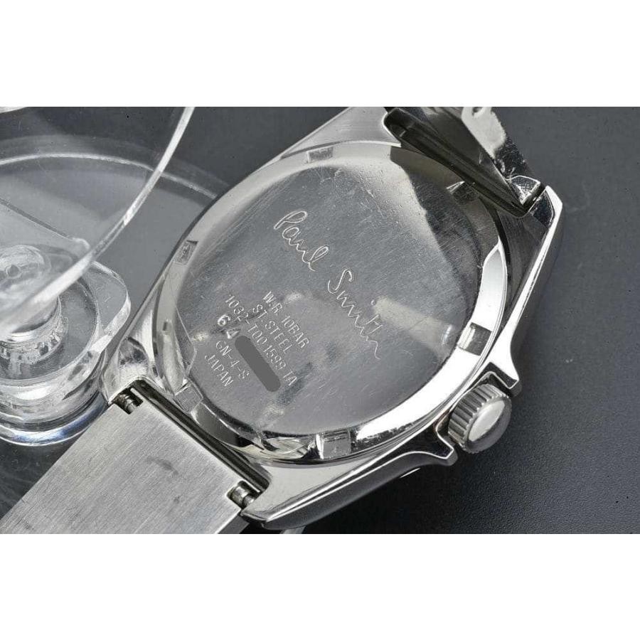 Paul Smith Mini SS Quartz PinkBlue Dial Closed Eyes Watch Costume