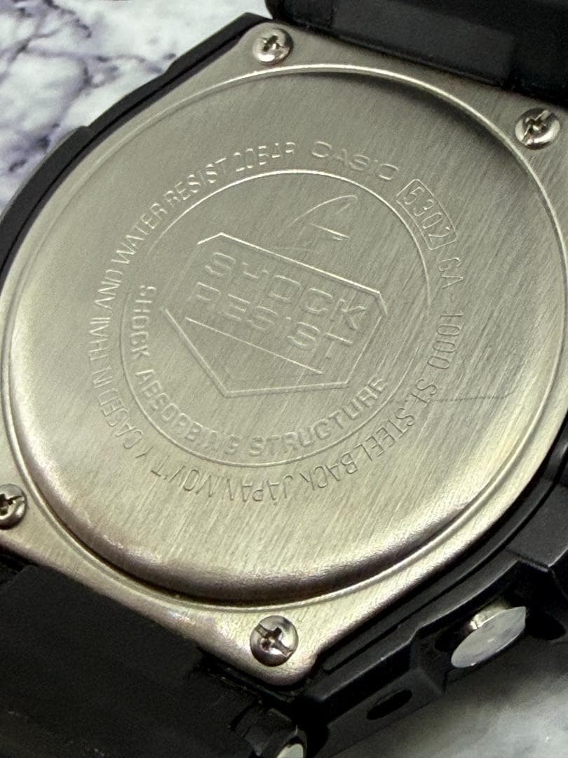 CASIO G-SHOCK GA-1000-1AGF Sky Cockpit Twin Sensor Compass Analog Digital Watch