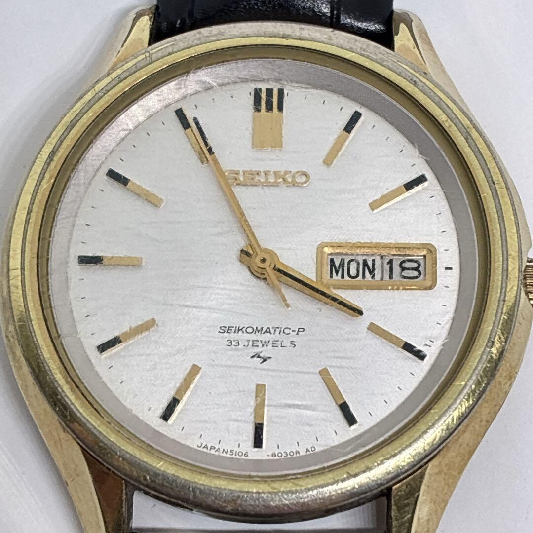 Seiko Seikomatic P 5106 8020 Automatic Day Date Vintage Mens Watch 33 Jewels