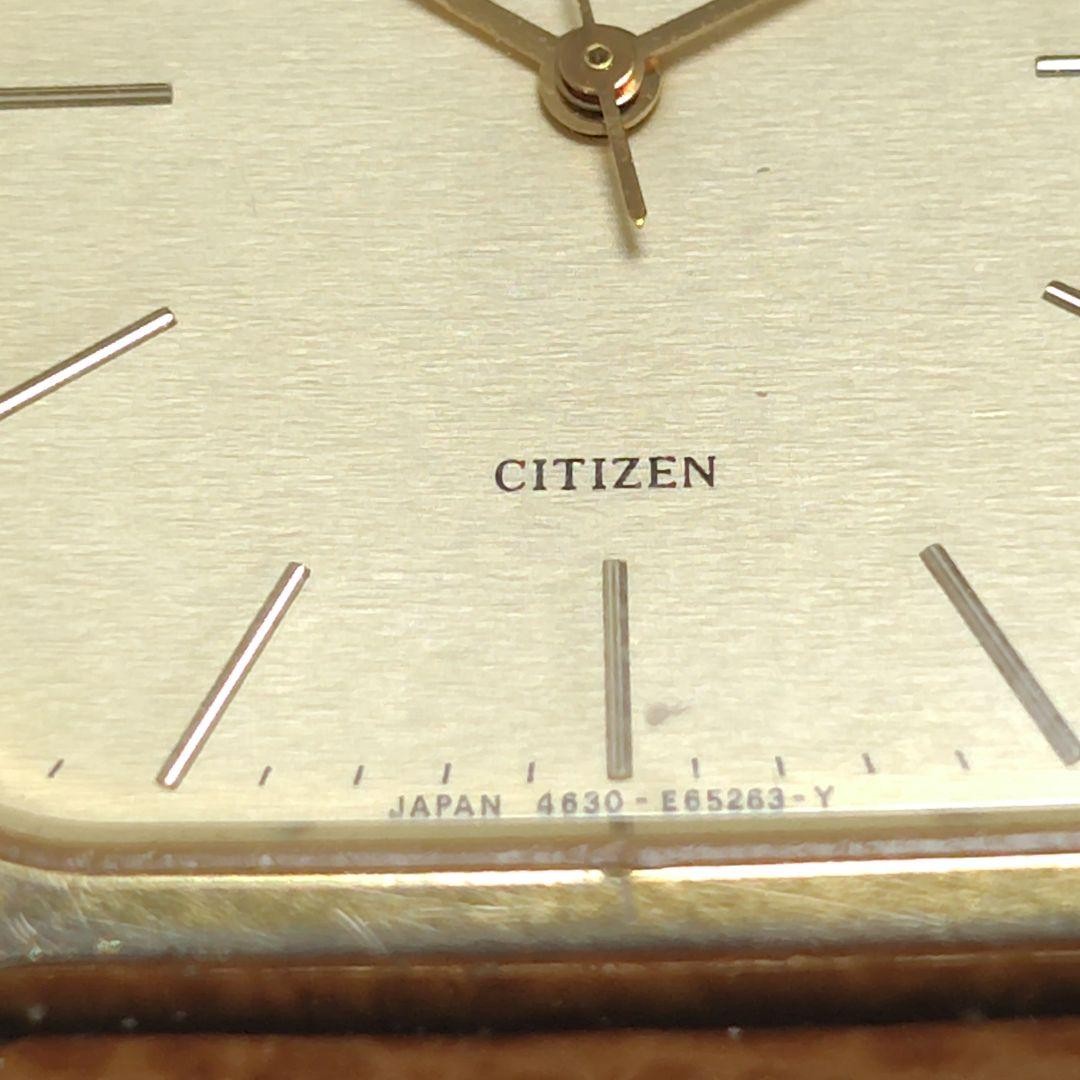 Tested and working: Citizen Forma 4631 E63018 watch.