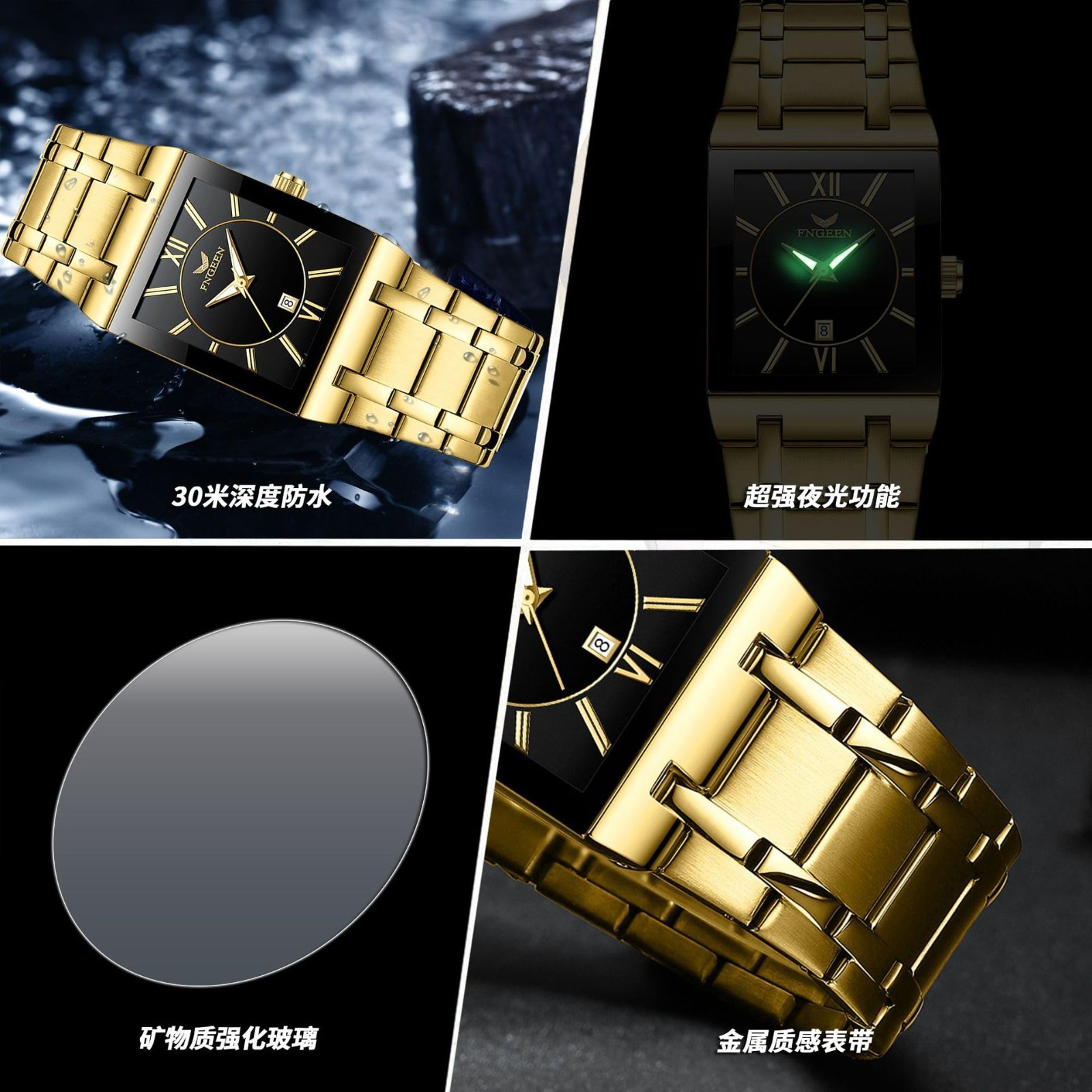 Luxury Men’s Square Watch – Stainless Steel, Waterproof, Date, Casual Quartz Ana