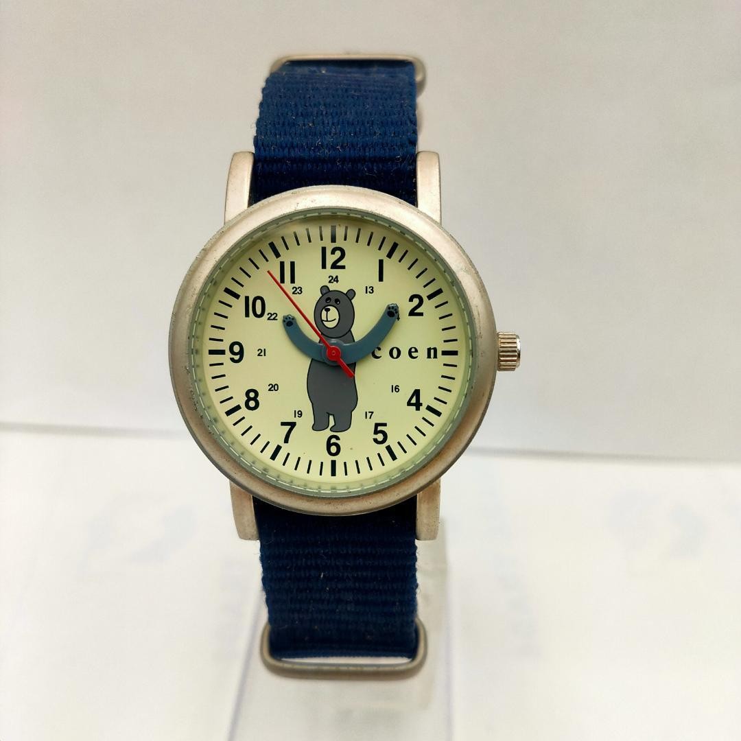 Japanese Brand Coen Bear Analog Character Watch Military Style Dead battery