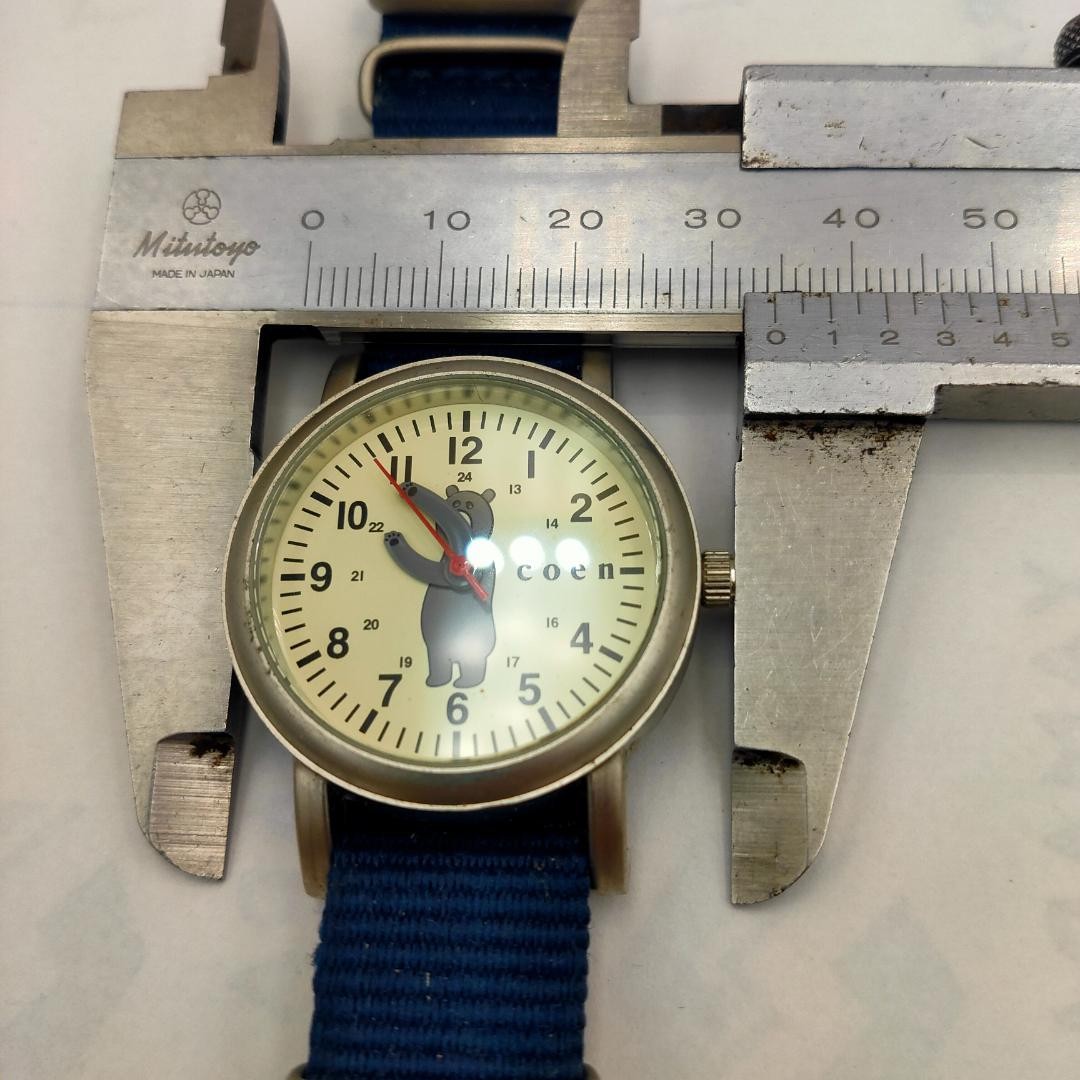 Japanese Brand Coen Bear Analog Character Watch Military Style Dead battery