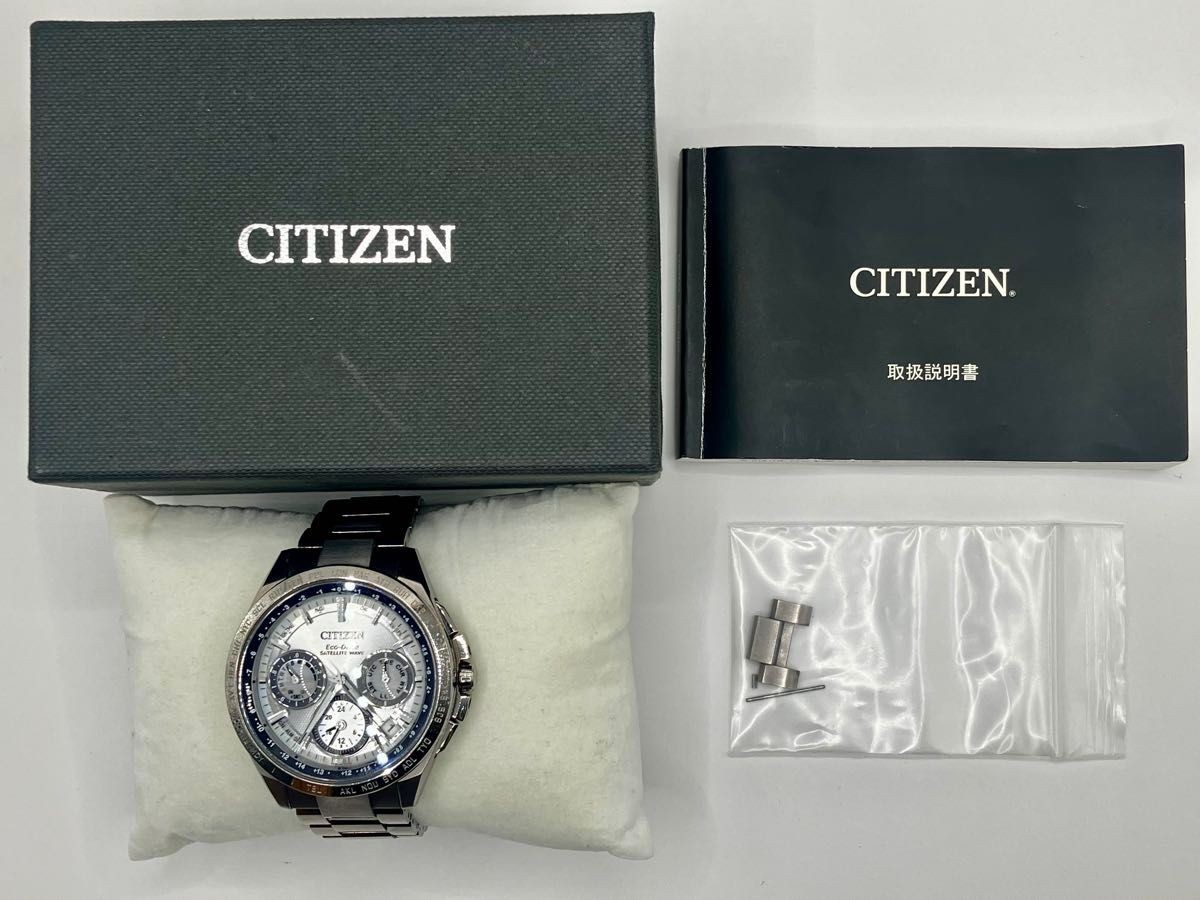Citizen Satellite Wave GPS Solar F900 Titanium Watch Silver Dial
