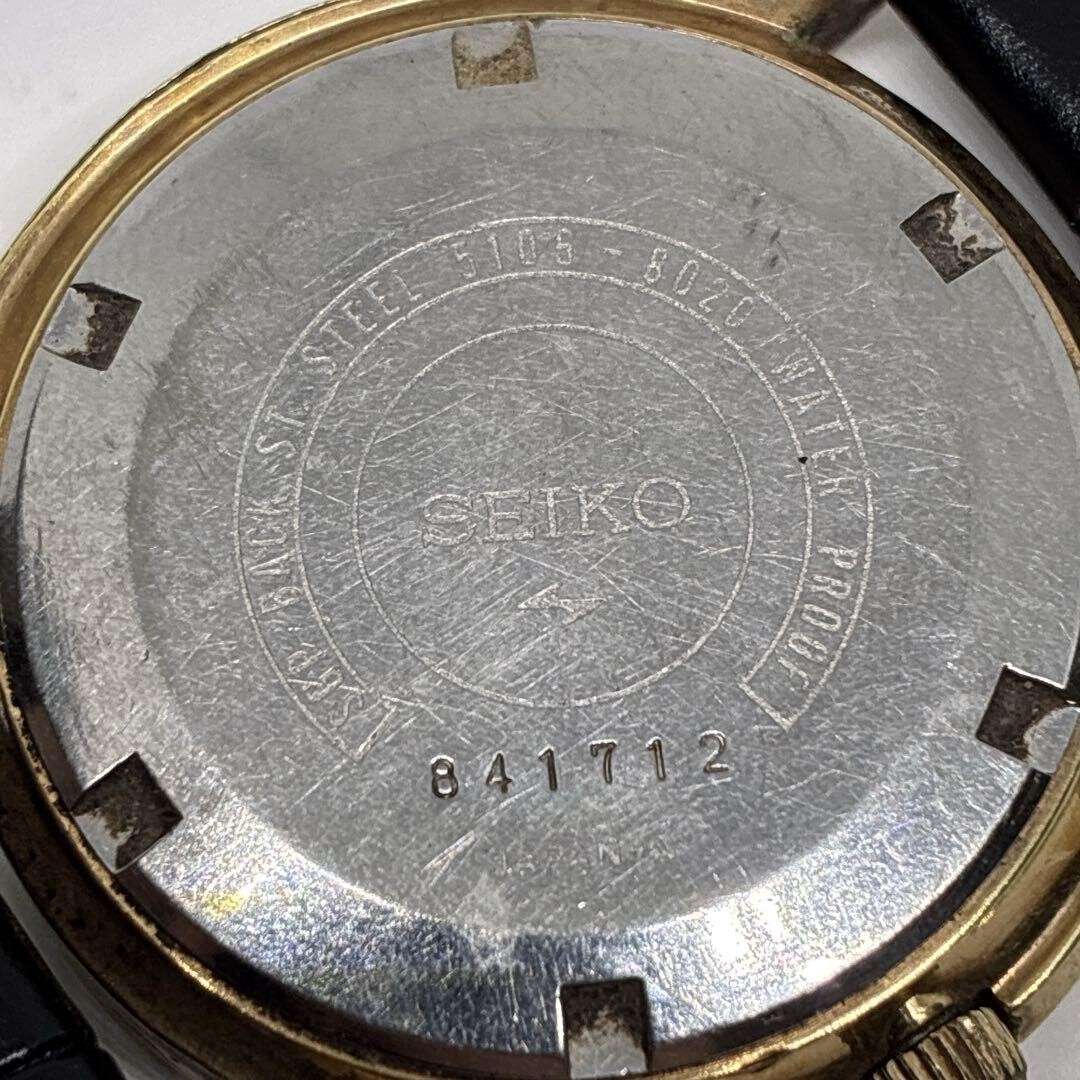 Seiko Seikomatic P 5106 8020 Automatic Day Date Vintage Mens Watch 33 Jewels