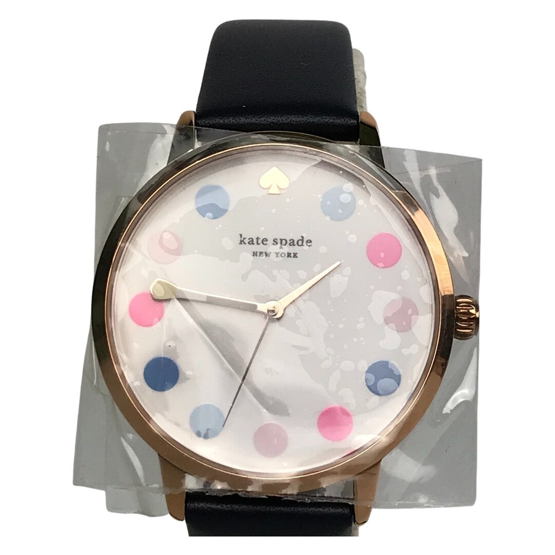 Kate Spade Metro Makeup Palette Ladies Watch with Box KSW9027